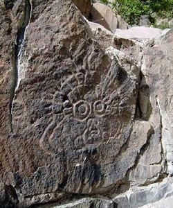 賀蘭山岩畫風景區 賀蘭山岩畫風景區