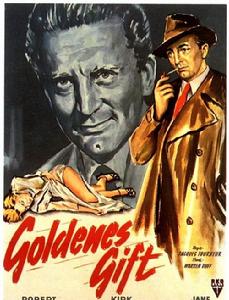 漩渦之外 漩渦之外