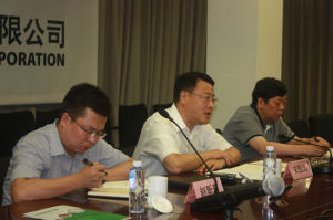 中國儲備糧管理總公司領導班子