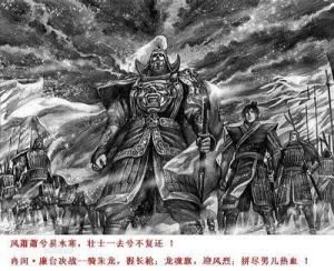 冉閔天王 冉閔天王