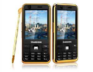 （圖）長虹 c500