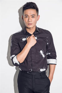 於恆[中國內地男演員]