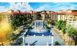 興隆太陽穀溫泉城 興隆太陽穀溫泉城