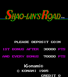 少林踢館 少林踢館