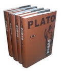 （圖）柏拉圖全集