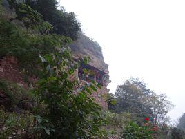 性空山[長治市黎城縣的山]