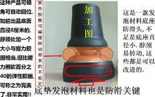 拐杖[輔助行走器械]