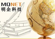 上海明企信息科技有限公司 上海明企信息科技有限公司