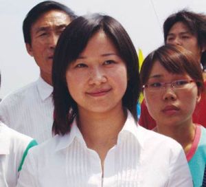 丁家有女喜洋洋 丁家有女喜洋洋