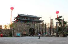廣安紅色文化影視旅遊城