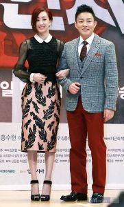 《工薪族楚漢志》主角