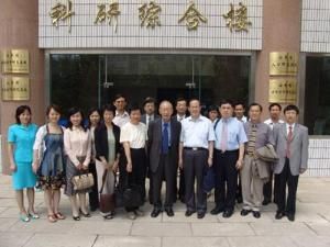 山東社會科學院 山東社會科學院