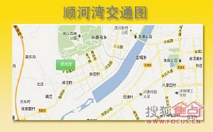 順河灣區點陣圖