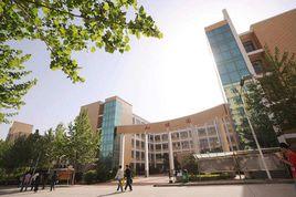 山東現代學院醫學院 山東現代學院醫學院