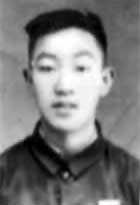 岳官成烈士 岳官成烈士