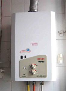 熱水器