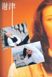 今夜銀河燦爛 今夜銀河燦爛