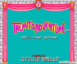 冒險經歷 冒險經歷