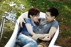 北京秦時明月影視文化傳媒 北京秦時明月影視文化傳媒