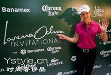 勞倫娜&middot;奧查婭