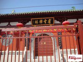 虛雲禪林 虛雲禪林