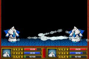 冰火法師對戰 冰火法師對戰