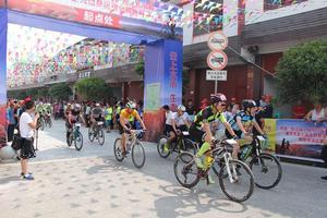 中國高山騎跑節 中國高山騎跑節