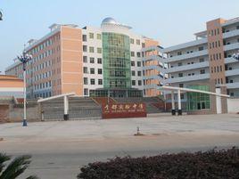 於都實驗中學 於都實驗中學