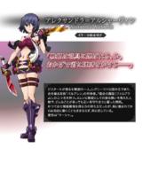 魔彈之王與戰姬[川口士著作的輕小說]