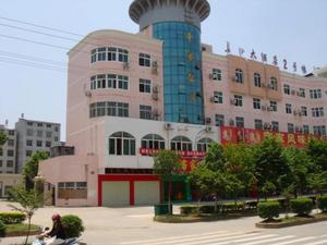 瑞金市鹽務局 瑞金市鹽務局