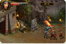 傾城之兵臨城下