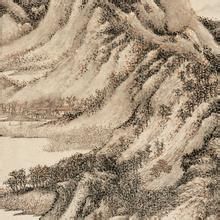 元王蒙秋山讀書軸 元王蒙秋山讀書軸