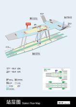 滴水湖站站層圖