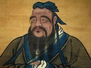 孔子