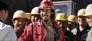 《青藏線》劇照