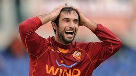 德林西奇 德林西奇