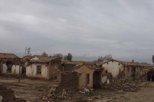 （圖）民樂-山丹地震