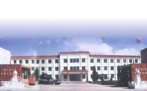 永聖域鄉 永聖域鄉