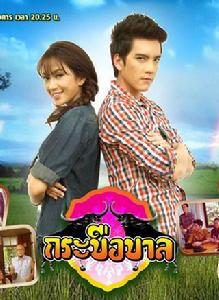 別動我的牛 別動我的牛