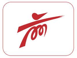 南京軍區政治部前線文工團 南京軍區政治部前線文工團