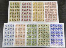 中國鳥[中國2002年發行郵票]