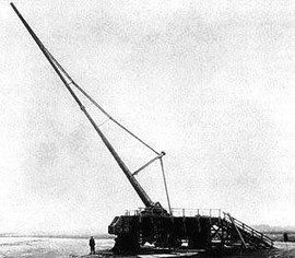 巴黎大炮 巴黎大炮