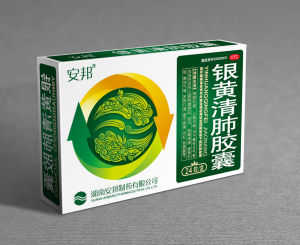 銀黃清肺膠囊 銀黃清肺膠囊