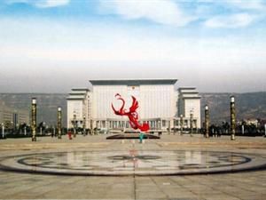 古址新貌——寶雞市行政中心