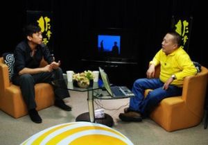 《鳳凰非常道》 《鳳凰非常道》