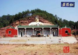 信豐縣仙濟岩風景區 信豐縣仙濟岩風景區