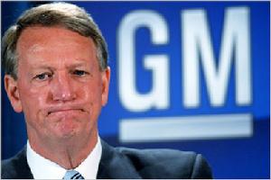 （圖）美國通用汽車公司