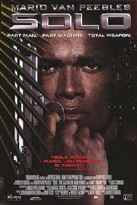 機器戰士[美國電影]