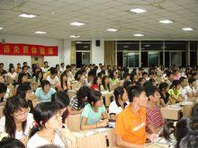 青島英華外語學校大學公開課