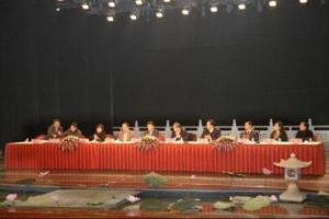 第二屆海峽兩岸春節民俗廟會 第二屆海峽兩岸春節民俗廟會